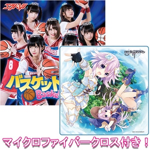 バスケットクィーン DVD付盤 / エラバレシ（限定特典付き）（『四女神オンライン CYBER DIMENSION NEPTUNE』OPテーマ収録）