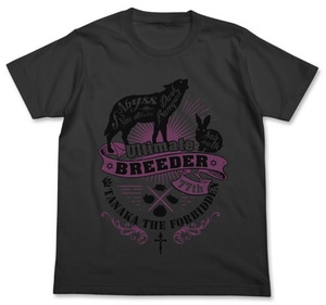 ダンガンロンパ3 封印されし田中アニマルTシャツSUMI-M