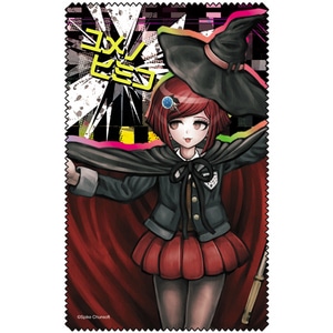 ニューダンガンロンパV3 夢野秘密子クリーナークロス