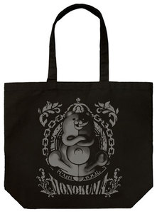 ニューダンガンロンパV3 モノクマ ラージトート/BLACK