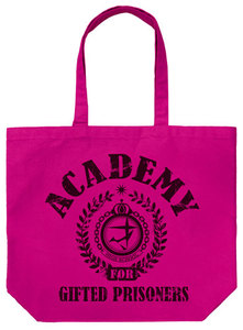 ニューダンガンロンパV3 才囚学園 ラージトート/VIVID PINK