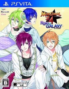 MARGINAL#4 ROAD TO GALAXY 通常版　DXパック (予約特典付)