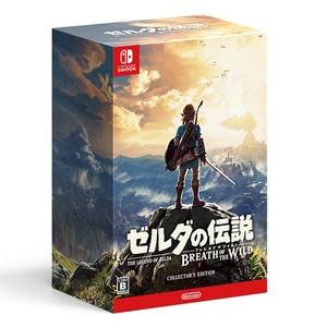 ゼルダの伝説　ブレス オブ ザ ワイルド COLLECTOR'S EDITION (Switch版）