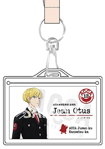 ACCA13区監察課 ネックストラップ A ジーン(A ジーン): グッズ・文具