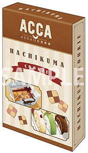 ACCA13区監察課　HACHIKUMA クッキー