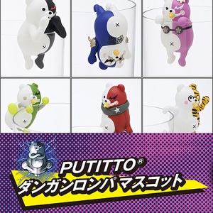 ニューダンガンロンパV3 みんなのコロシアイ新学期 ～PUTITTO ダンガンロンパ マスコット～