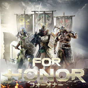 フォーオナー PS4版 コレクターズエディション (デジタル特典なし) 【専売商品・初回特典付き】