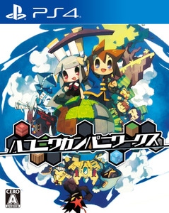 ハコニワカンパニワークス　ファミ通DXパック