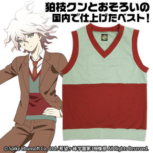 ダンガンロンパ3 狛枝凪斗デザインベストMサイズ