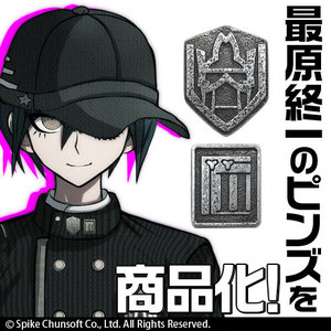 ニューダンガンロンパV3 最原終一 ピンズセット