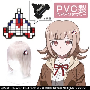 ダンガンロンパ3 七海千秋髪飾り