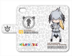 けものフレンズ 手帳型スマートフォンケース ハシビロコウ(iPhone6/6s/7用)