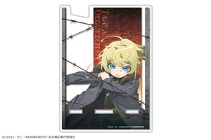 「幼女戦記」アクリルマルチスタンド