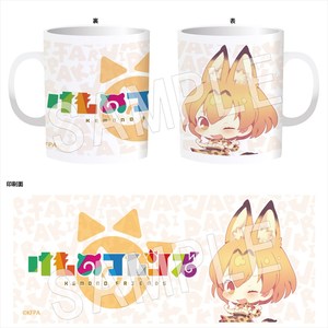 けものフレンズ　マグカップ　キャラクターver.