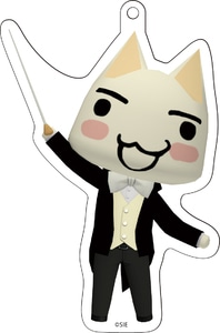 JAPAN Studio 音楽祭 2017 アクリルキーホルダートロ（B）