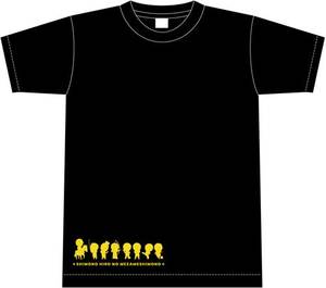 下野紘の目覚めしもの Tシャツ イエローMサイズ