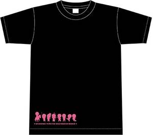 下野紘の目覚めしもの Tシャツ ピンクMサイズ