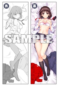 冴えない彼女の育てかた 抱き枕カバー付き恵ボックス【受注生産商品】