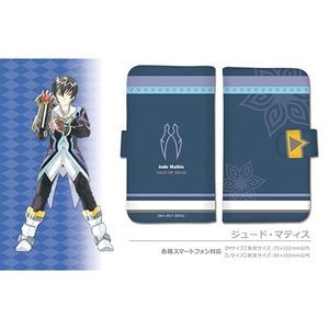 テイルズ オブ エクシリア 手帳型スマホケース (ジュード・マティス)Lサイズ