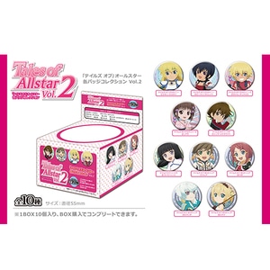 『テイルズ オブ』 オールスター缶バッジ コレクションVol.2 BOX