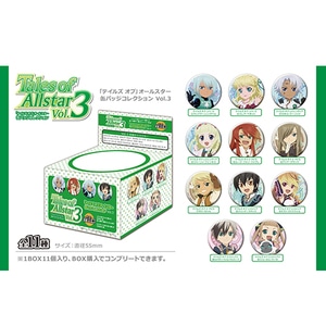 『テイルズ オブ』 オールスター缶バッジ コレクションVol.3 BOX