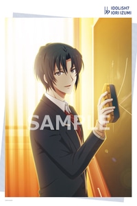 アイナナ日和 和泉一織 マイクロファイバータオルA(エビテン・イベント専売商品) ※2025年11月中旬出荷分