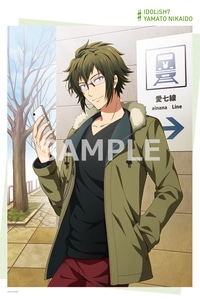 アイナナ日和 二階堂大和 マイクロファイバータオルA(エビテン・イベント専売商品)