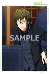 アイナナ日和 二階堂大和 マイクロファイバータオルB(エビテン・イベント専売商品)