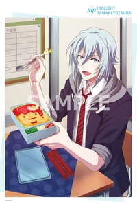 アイナナ日和 四葉環 マイクロファイバータオルB(エビテン・イベント専売商品)