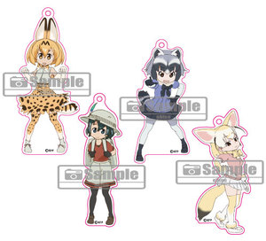 「けものフレンズ」アクリルキーホルダーセット