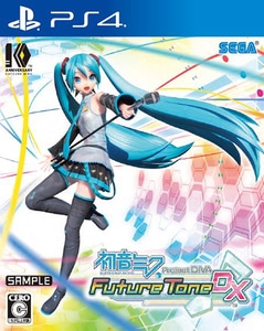 初音ミク Project DIVA Future Tone DX（予約特典＆限定特典付き）
