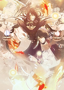 ニル・アドミラリの天秤 クロユリ炎陽譚　ツインパック DXパック(予約特典付き)