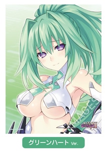 新次元ゲイム ネプテューヌVII 立体まくら 四女神Ver.  グリーンハート 【受注生産】