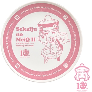 世界樹の迷宮 10th Anniversary ミニプレート SQ2 ガンナー【専売商品】