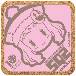 世界樹の迷宮 10th Anniversary コルクコースター SQ2 ガンナー【専売商品】※2025年11月中旬出荷分