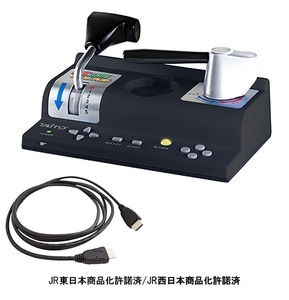 （過去分）電車でGO!　PLUG ＆ PLAY スターターパック（HDMIケーブル、電源供給用USBケーブル付属）【エビテン専売商品】