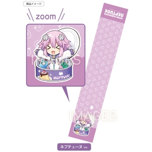 超次元ゲイム ネプテューヌ ちびキャラ マフラータオル ネプテューヌ