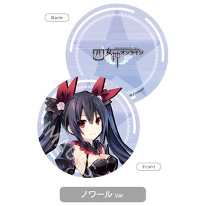 四女神オンライン CYBER DIMENSION NEPTUNE コインケース ノワール