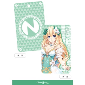 四女神オンライン CYBER DIMENSION NEPTUNE　パスケース ベール