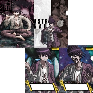 ニューダンガンロンパV3 クリアファイル 百田　解斗