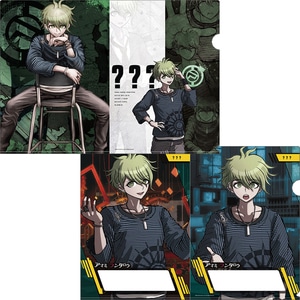 ニューダンガンロンパV3 クリアファイル 天海　蘭太郎