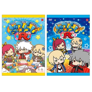 【数量限定生産】ぶるらじR&R2&カットイン集 100回放送記念セット