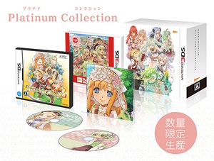 ルーンファクトリー4 Platinum Collection　【エビテン限定特典付】