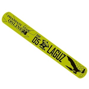 『PSO2』ラバーパッチンバンド　［ship5］