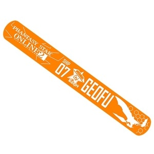 『PSO2』ラバーパッチンバンド　［ship7］