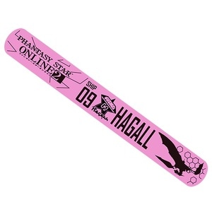 『PSO2』ラバーパッチンバンド　［ship9］