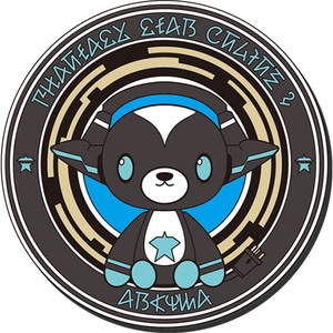 「ファンタシースターオンライン2」ラバーコースター 03(アークマ)