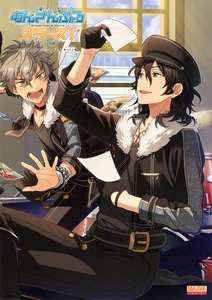 あんさんぶるスターズ! 公式ビジュアルファンブックvol.2 ebtenDXパック（Trickstarバージョン）