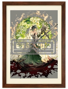 【受注生産】「異世界拷問姫」複製原画