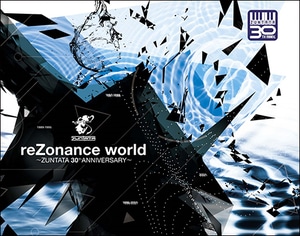 reZonance world～ZUNTATA 30th ANNIVERSARY～ファミ通DXパック【専売商品】
